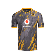 Kaizer Chiefs 2025/26 Boys Away Jersey