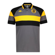 Supporters Leisure Polo