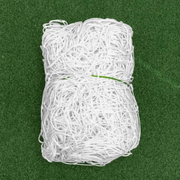 SOCCER GOAL NETS